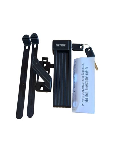 מנעול חוליות